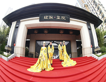 【建發(fā)·璽院】國(guó)風(fēng)映璽、院開盛境，東方美學(xué)樣板盛妝綻放