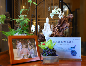 【建發(fā)·璽院】國(guó)色疏影，研石取色，重拾東方大美