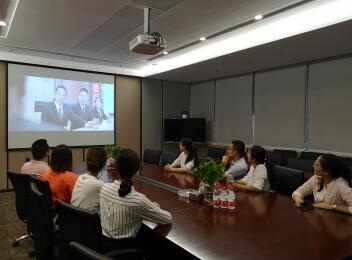 維護(hù)司法權(quán)威，弘揚公平正義——漳州支部組織觀看犯罪普法片《特別追蹤》