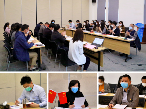 牢記使命，揚(yáng)帆起航——長沙支部召開換屆選舉大會暨《習(xí)近平在寧德》學(xué)習(xí)分享會